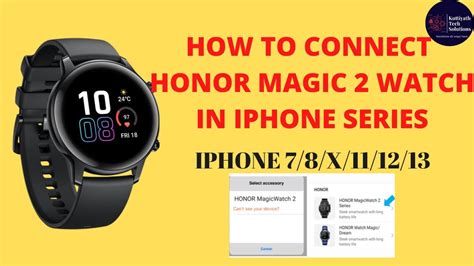 The Honor Magic Watch: A Must-Have Gadget for Tech Enthusiasts